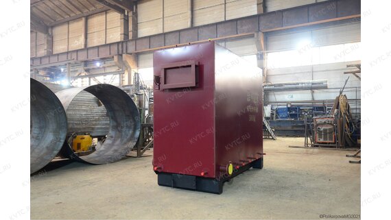 Котел КВр 0.5 МВт промышленный